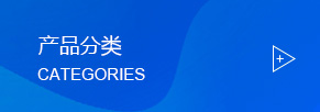 油煙凈化，加彈機(jī)油煙凈化，煙氣處理，化纖紡絲油煙凈化，鹽城欣樂機(jī)械科技有限公司